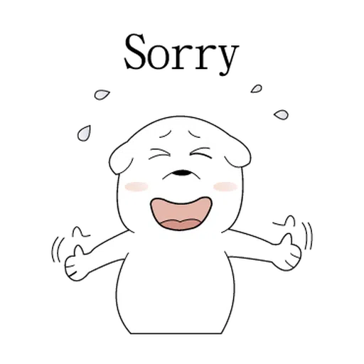 萌萌犬2 - Sticker 26