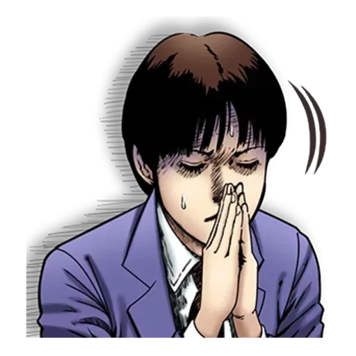 伊藤潤二 - Sticker 20