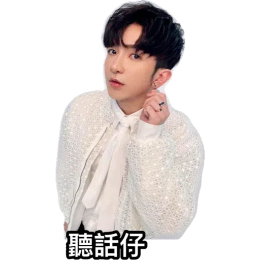 T - Sticker 9