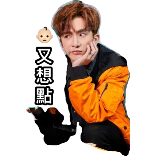 T - Sticker 11