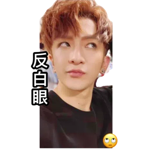 T - Sticker 14