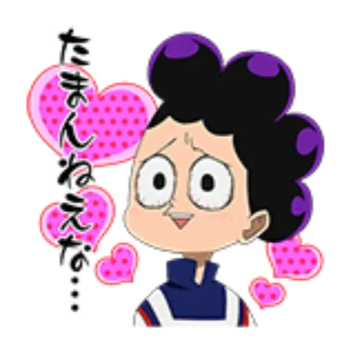 my hero academy - Sticker 15