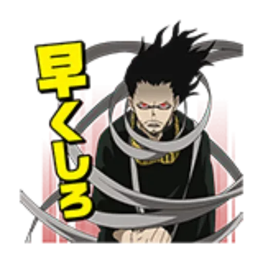 my hero academy - Sticker 25