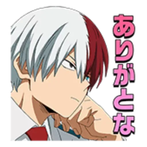 my hero academy - Sticker 24