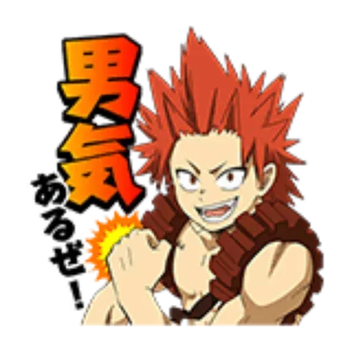 my hero academy - Sticker 18