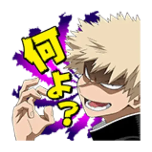 my hero academy - Sticker 11