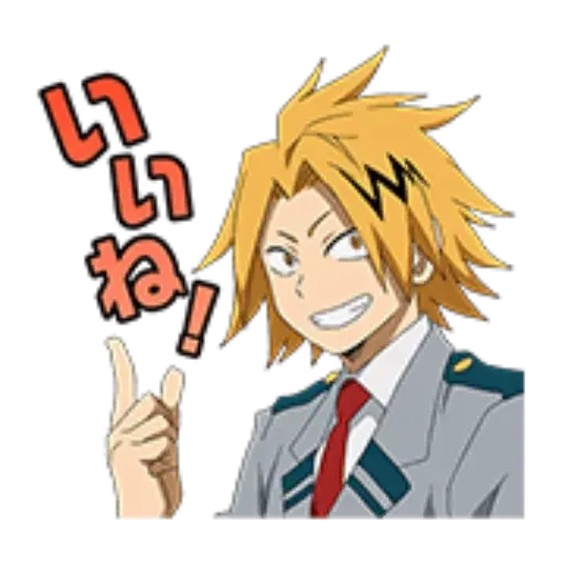 my hero academy - Sticker 26