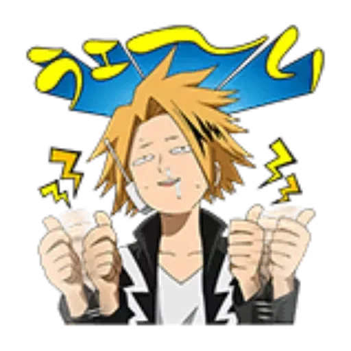 my hero academy - Sticker 19