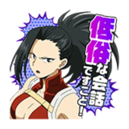 my hero academy - Sticker 17