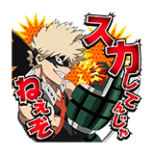 my hero academy - Sticker 9