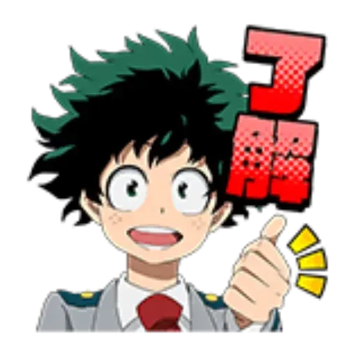 Gundam - Sticker 13
