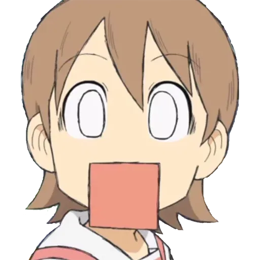 Hmm - Sticker 25