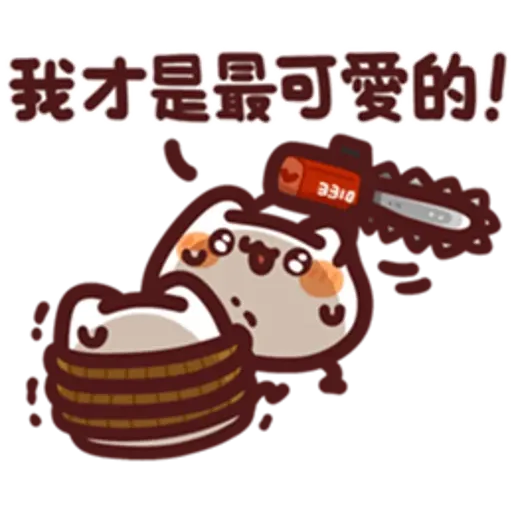 92001316 - Sticker 28