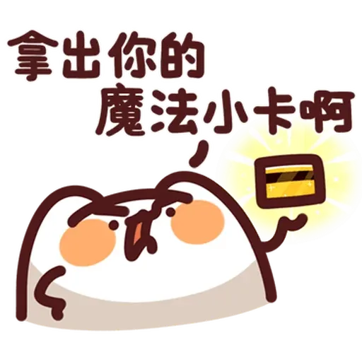 92001316 - Sticker 24