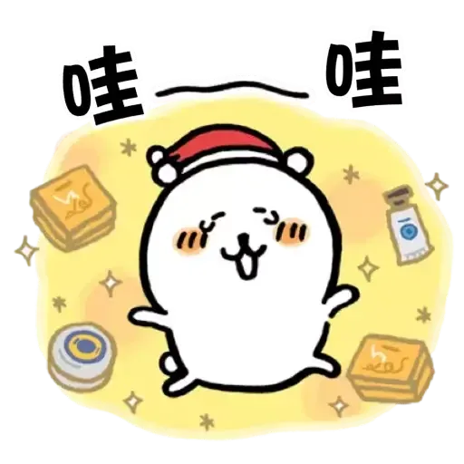 92001316 - Sticker 19