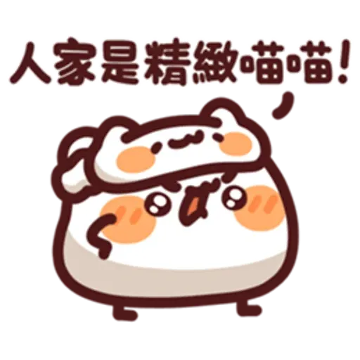 92001316 - Sticker 26