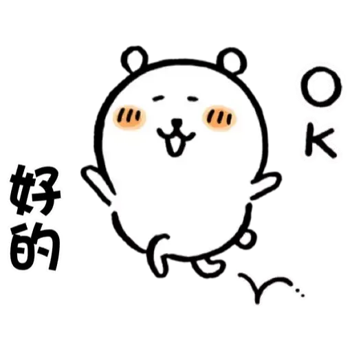 92001316 - Sticker 18