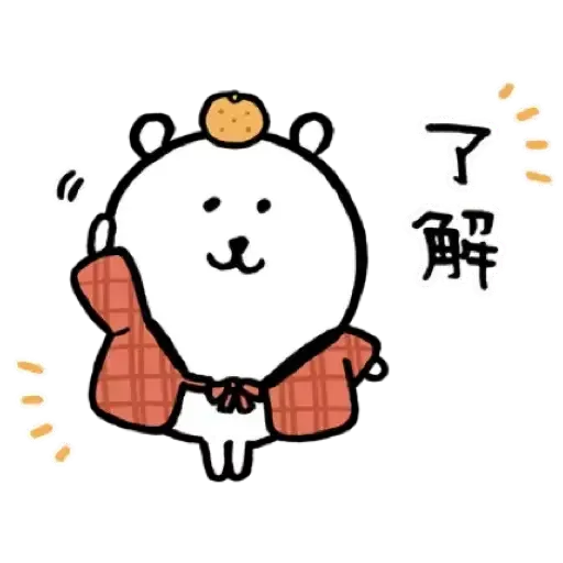 92001316 - Sticker 21