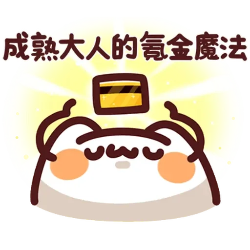92001316 - Sticker 25