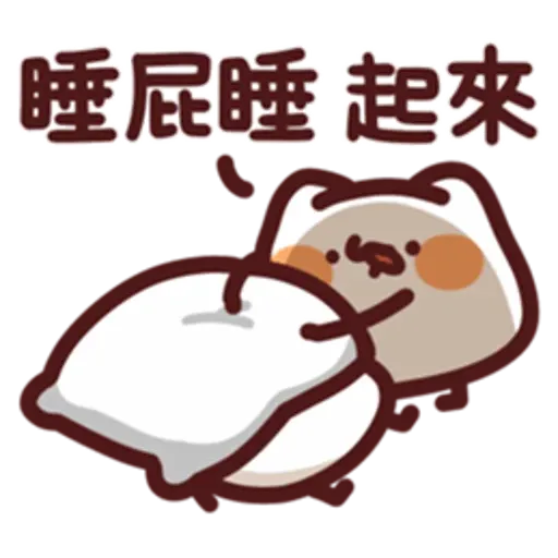 92001316 - Sticker 30