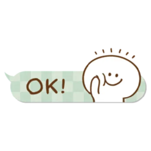 Akirambow 14 - Sticker 9