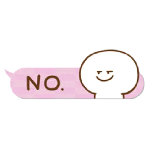 Akirambow 14 - Sticker 12