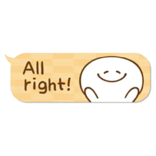Akirambow 14 - Sticker 11