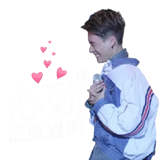 LoveLoveFrankie#1 - Sticker 10