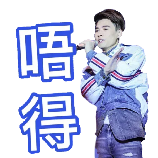 LoveLoveFrankie#1 - Sticker 28