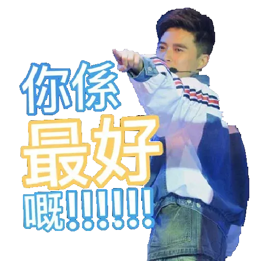 LoveLoveFrankie#1 - Sticker 16