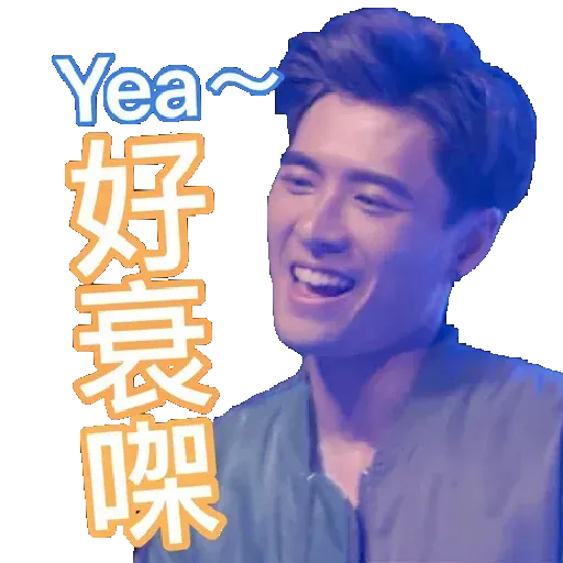 LoveLoveFrankie#1 - Sticker 24