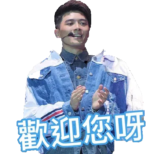 LoveLoveFrankie#1 - Sticker 25