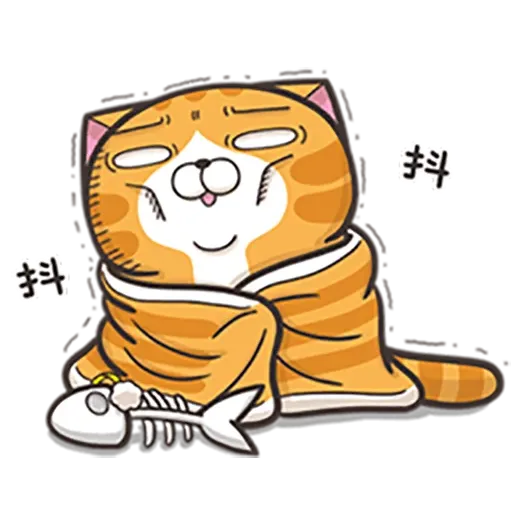 Cat - Sticker 13