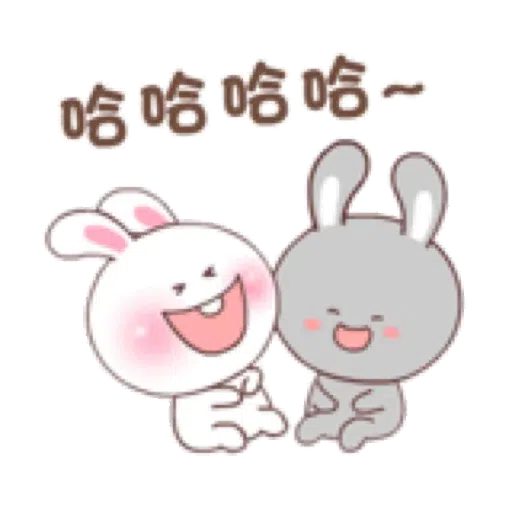 快樂可愛兔的日常 2 - Sticker 21