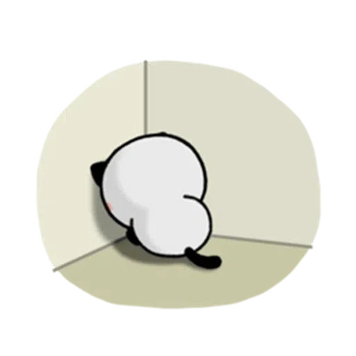 Panda - Sticker 11