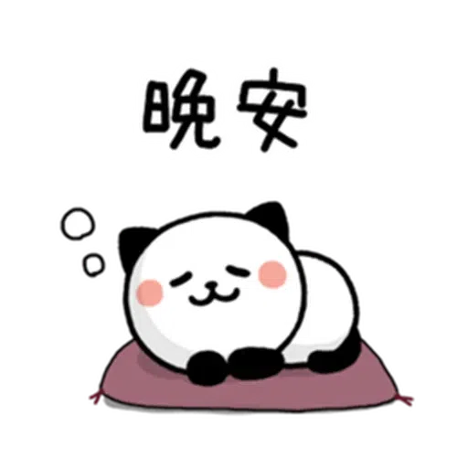 Panda - Sticker 21