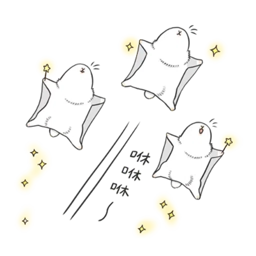 Machiko Christmas Pack - Sticker 10