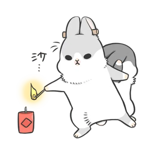 Machiko Christmas Pack - Sticker 24