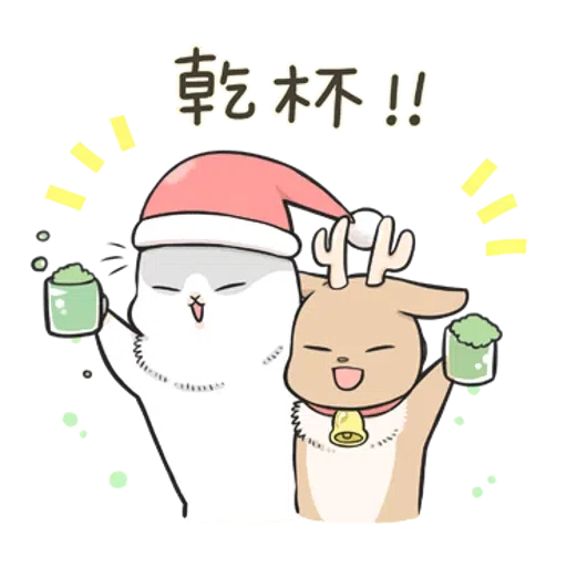Machiko Christmas Pack - Sticker 13