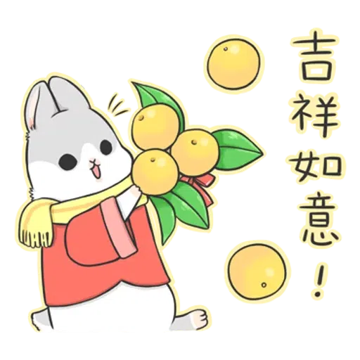 Machiko Christmas Pack - Sticker 29