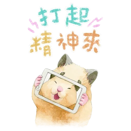 Gotteham#1 - Sticker 19