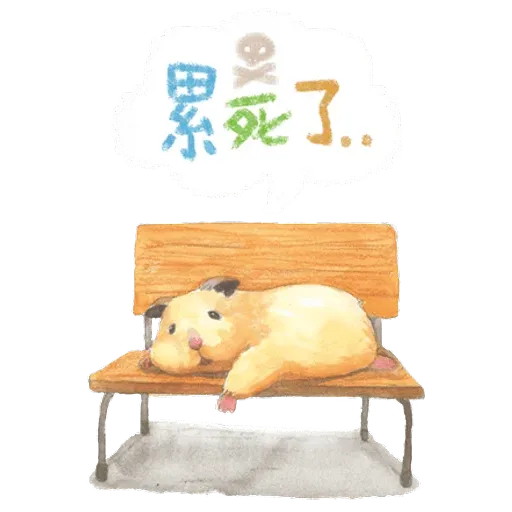 Gotteham#1 - Sticker 16