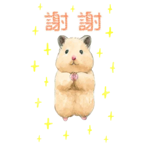 Gotteham#1 - Sticker 29