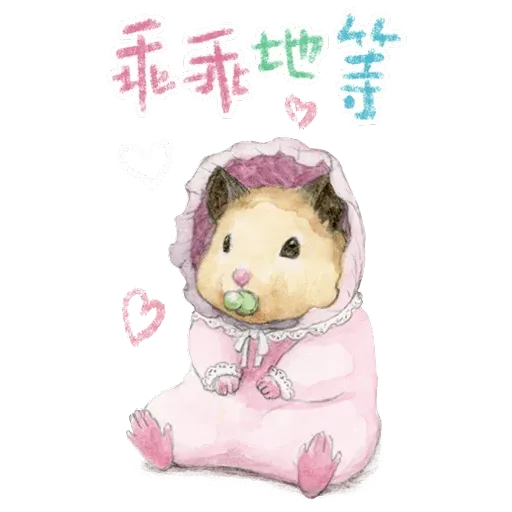 Gotteham#1 - Sticker 13
