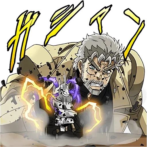 JoJo的奇妙冒險 星塵鬥士 #1 - Sticker 21