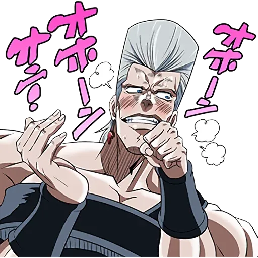 JoJo的奇妙冒險 星塵鬥士 #1 - Sticker 15
