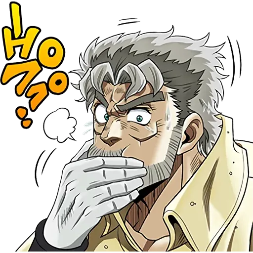 JoJo的奇妙冒險 星塵鬥士 #1 - Sticker 11