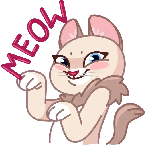 Memes with cats - Sticker 28