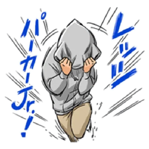 Mr. Parker jr. - Sticker 12