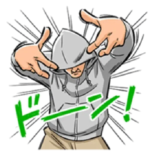 Mr. Parker jr. - Sticker 14